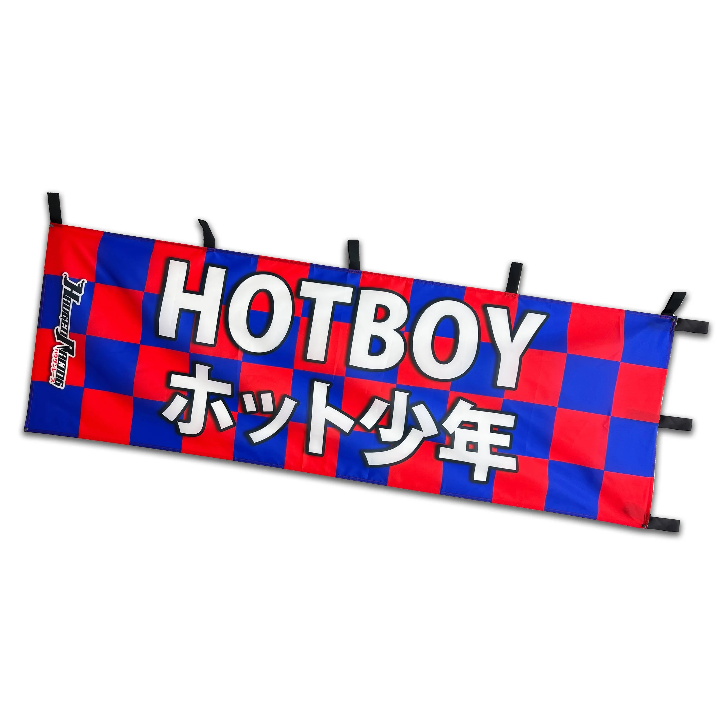 Hotboy Checkers Nobori Flag V2 — Haugen Racing